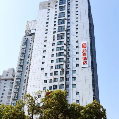 如家飯店（貴陽甲秀樓青雲市集店） 南明区附近的飯店