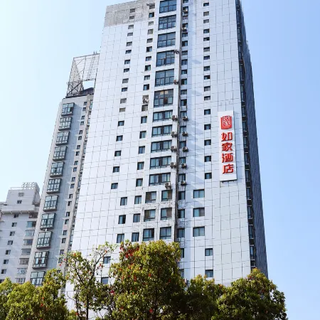 Home Inns (Guiyang Railway Station Qingyun Market Branch)