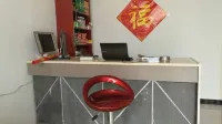Huangjia Hotel Linyi