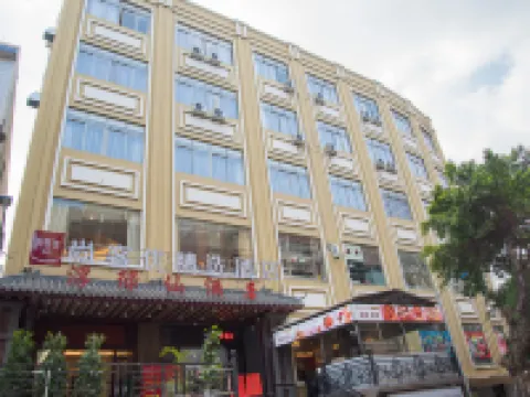 Shankee Hotel (Yunfu Luoding Municipal Government) Hotels near Luoding Confucious Temple