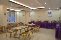 Boting Chain Hotel