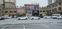 Jasmine Bloom Inn (Yidu Chenghe Road) - Bãi đậu xe