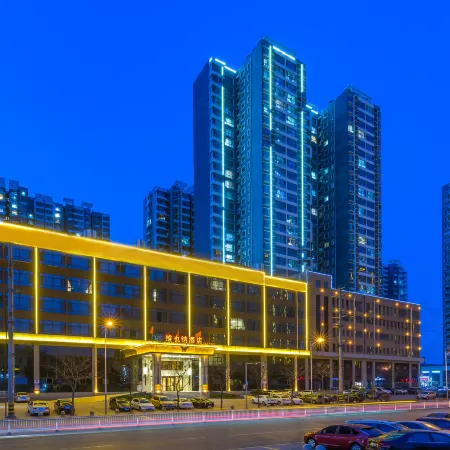 Vienna Hotel (Hengshui Middle School)