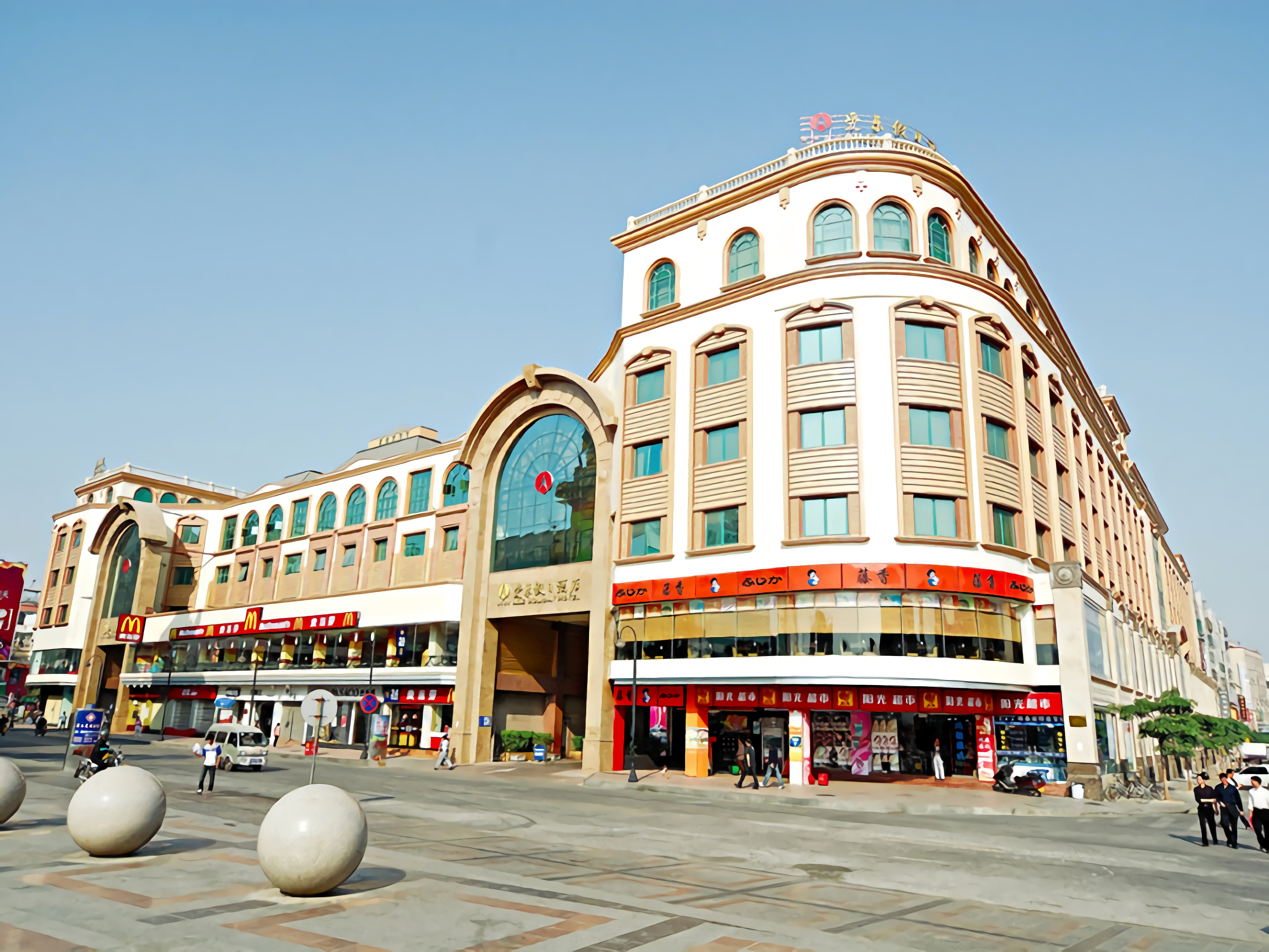 Everbright bank. Everbright bank. China everbright bank. China everbright bank thailand. China everbright bank thailand.