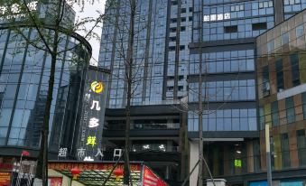 Chengdu Boya Hotel