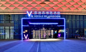 Veegle By Landison Hotel Hangzhou