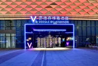 Veegle By Landison Hotel Hangzhou Các khách sạn gần Shanghai Jiaotong University (Only New Heng Campus)