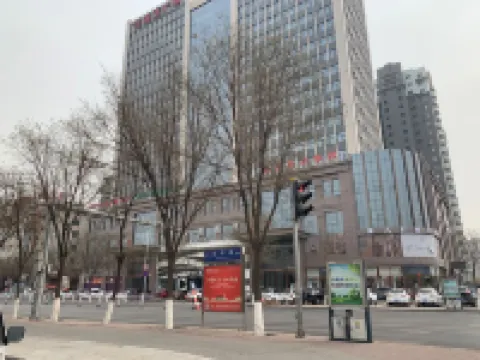 Jiuyuan Business Hotel