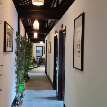 Shaoxing Hotel