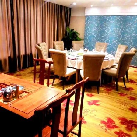 Jinhai Hotel