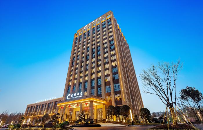 Kangyue Hotel