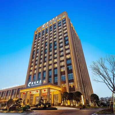 Kangyue Hotel Hotels near Tongcheng Hospital of Traditional Chinese Medicine