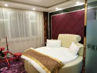 Fujin Huayuan Hotel Hotels near Xiaoping Oil And Grain Store