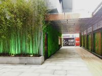 白玉兰酒店(贵阳喷水池商业中心地铁站店) - 花园