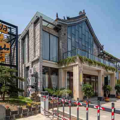 清鎮歸元山居 Hotel Exterior