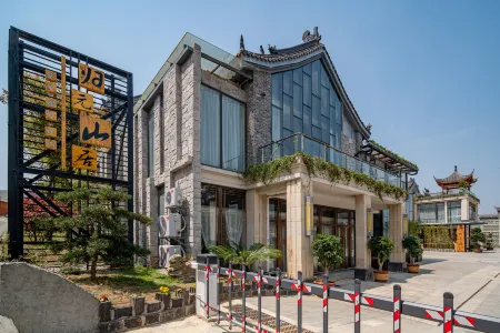 Guiyuan Mountain home