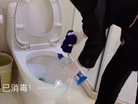 和颐酒店(上海秀浦路康桥地铁站店) - 其他