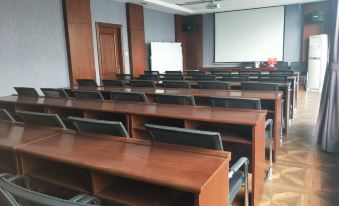 Suitetrails - Suihua Runheng Boutique Hotel