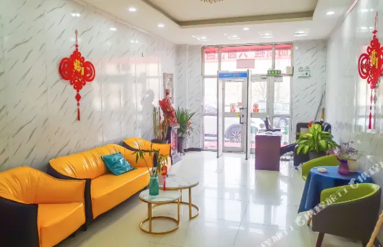 託克遜鴻富賓館