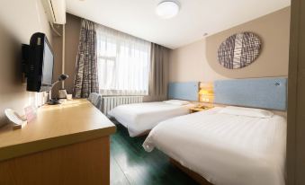 Home Inn (Baoding Railway Station East Square Jianhua Street) - Housity