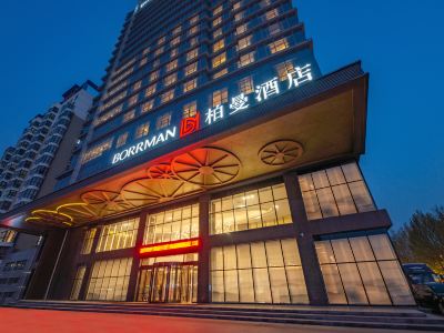 Borrman Hotel (Jining Rencheng Guanghe Road)
