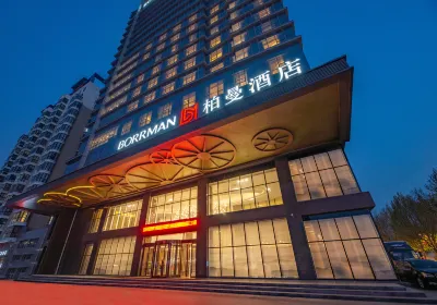 Borrman Hotel (Jining Rencheng Guanghe Road) Hôtels à : Jining