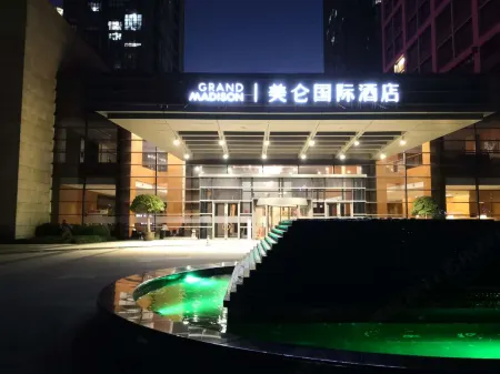 Kunshan Huaqiao Meilun International Hotel