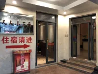 Fengkai Renren Xiaosanyuan Hotel