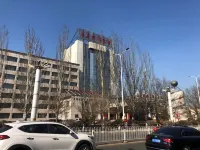Wu Lan Cha Bu Hotel