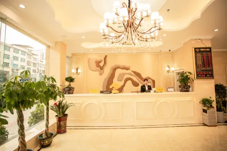 Tianzhu Westin Hotel Отели в г. Тяньчжу