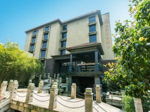 Aoxing Style Hotel