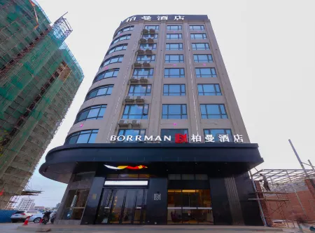Borrman Hotel (Xuwen Port Wharf) Отели рядом со станцией Xuwen Railway Station