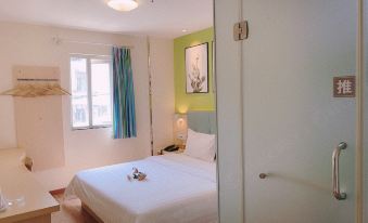 7Days Inn Chain Hotel (Heyuan Asia's First High Fountain)