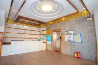 雷州恆成賓館 - 2 星級