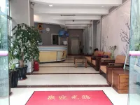 Super 8 Hotel (Shanghai Wujiaochang) Hotels in Shanghai