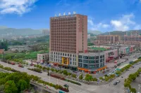 Xili Hotel Các khách sạn gần Fanchang County Committee Party School