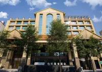 Mangshi Suiton Plus by Paxton Hotel (Dehong Mangshi Airport)