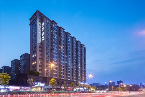 Kanglai Hotel (South High-speed Railway Station International Convention and Exhibition Center) - 3 Yıldız