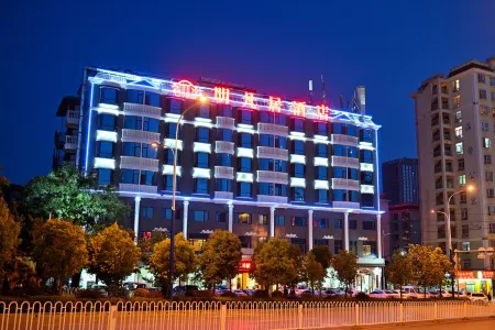 Mingfanju Hotel (Kunming Linyuqiao Metro Station) Отели рядом с достопримечательностью «Yunnan Vocational College of Mechanical and Electrical Technology»