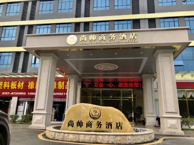 Shang Shuai Business Hotel Hotels near Fangjia Shopping Plaza