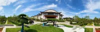 Lanhu Hotel Các khách sạn gần Goulouguan
