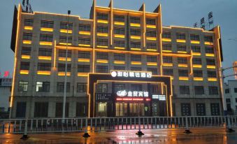 Yiyi Select Hotel (Xuancheng Xuanzhou Industrial Park Branch)