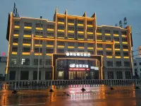 Junyi Hotel (Xuancheng Xuanzhou Industrial Park) Hôtels à : Xuancheng