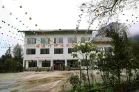 Yujing Linyuan Zhuxiang Leisure Mountain