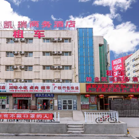 jinkairui business affairs hotel
