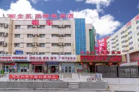 jinkairui business affairs hotel Hotel in zona Korla Railway Station