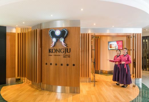 파툼완 프린세스 호텔