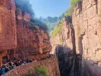 Taihang Holiday Guesthouse