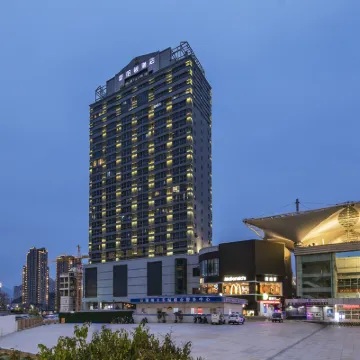 福州蔓哈頓酒店 鄰近金雞山公園的酒店