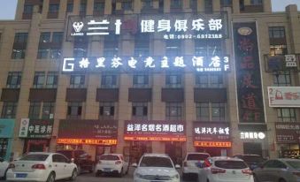 Hami Griffin E-sports Theme Hotel